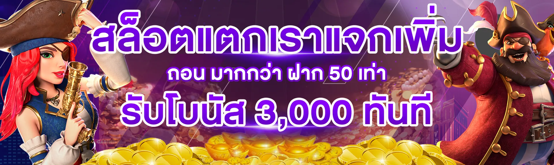 mama555 win เข้า สู่ ระบบ ล่าสุด